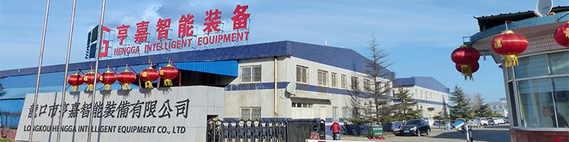 公司全景 公司全景